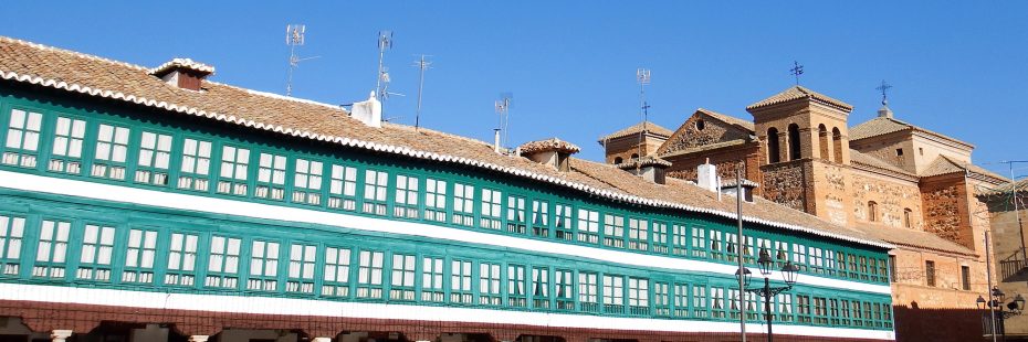 Plaza Mayor de Almagro